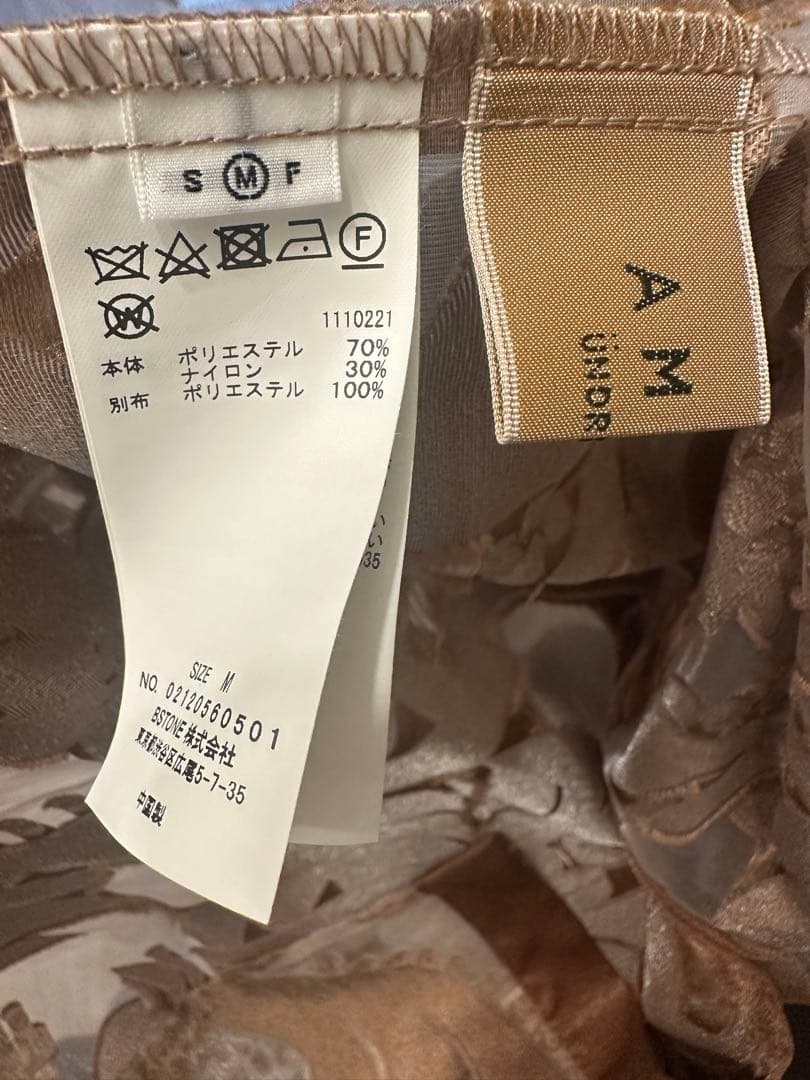 【専用」アメリ　und sheer jacquard tuck dress