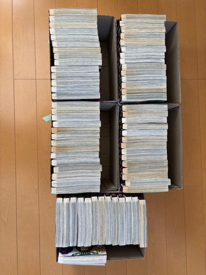 キングダム全巻セット(1〜70巻)