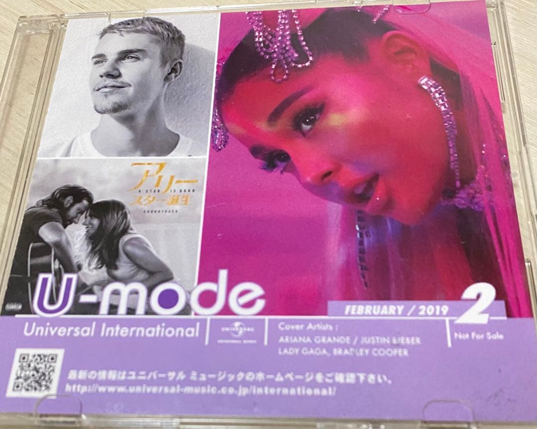 Uーmode FEB／2019 ② NOT FOR SALE