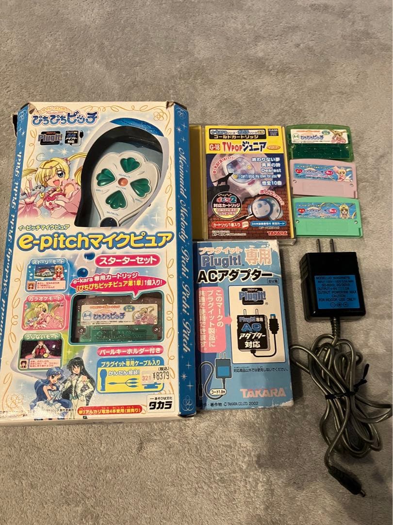 ぴちぴちピッチ　イーカラ　カードリッジセット