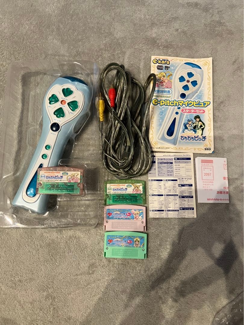 ぴちぴちピッチ　イーカラ　カードリッジセット