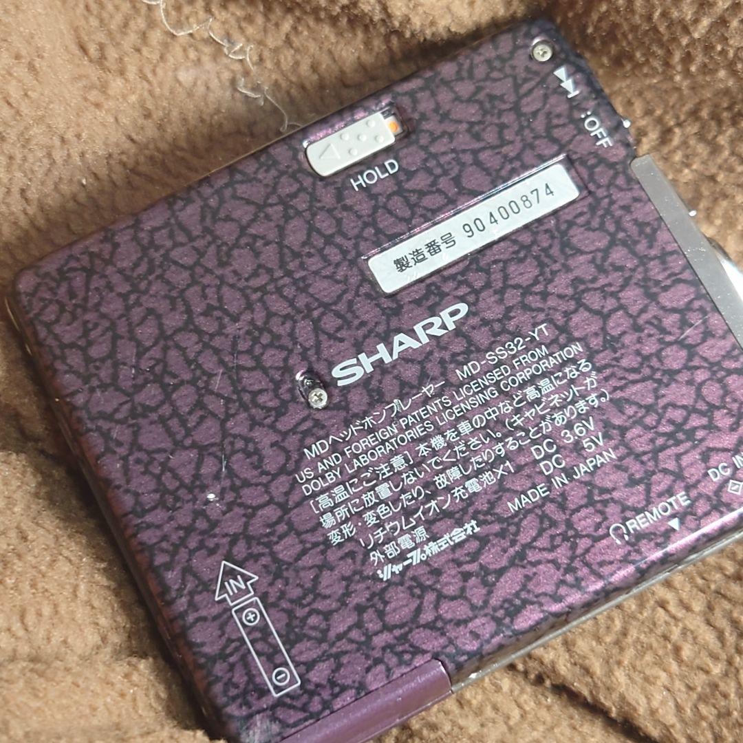 SHARP★MDヘッドホンプレーヤー MD-SS32-YT★レア機種送料無料
