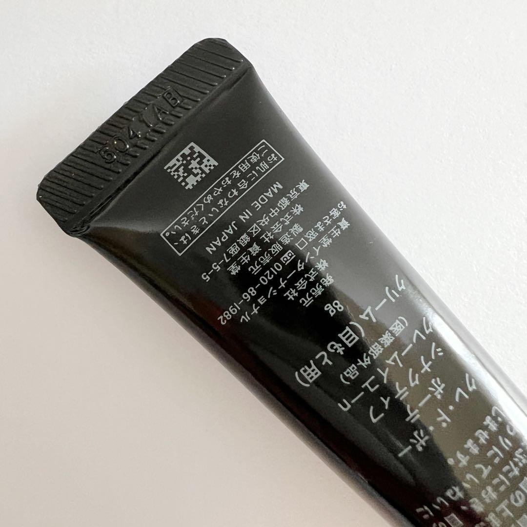 ❣️特製サイズ8g❣️シナクティフ クレームイユー n