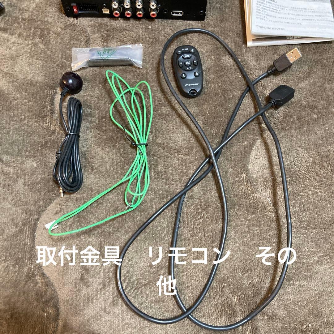 カロッツェリア　DEQ-1000A