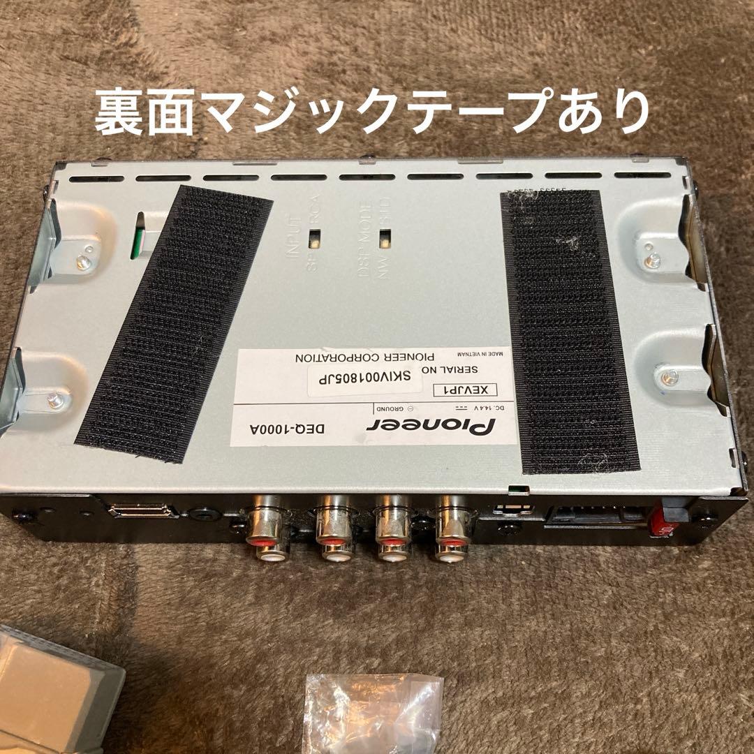 カロッツェリア　DEQ-1000A