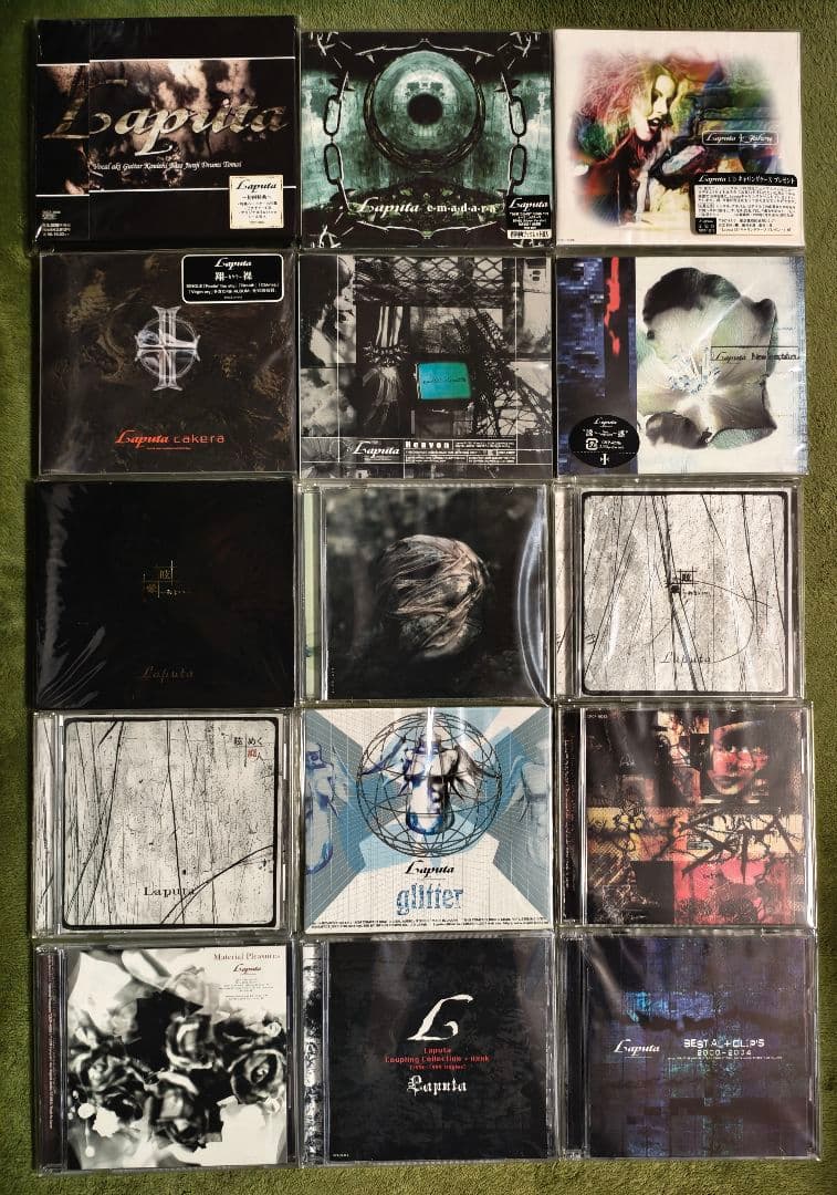 Laputa関連CD30枚セット