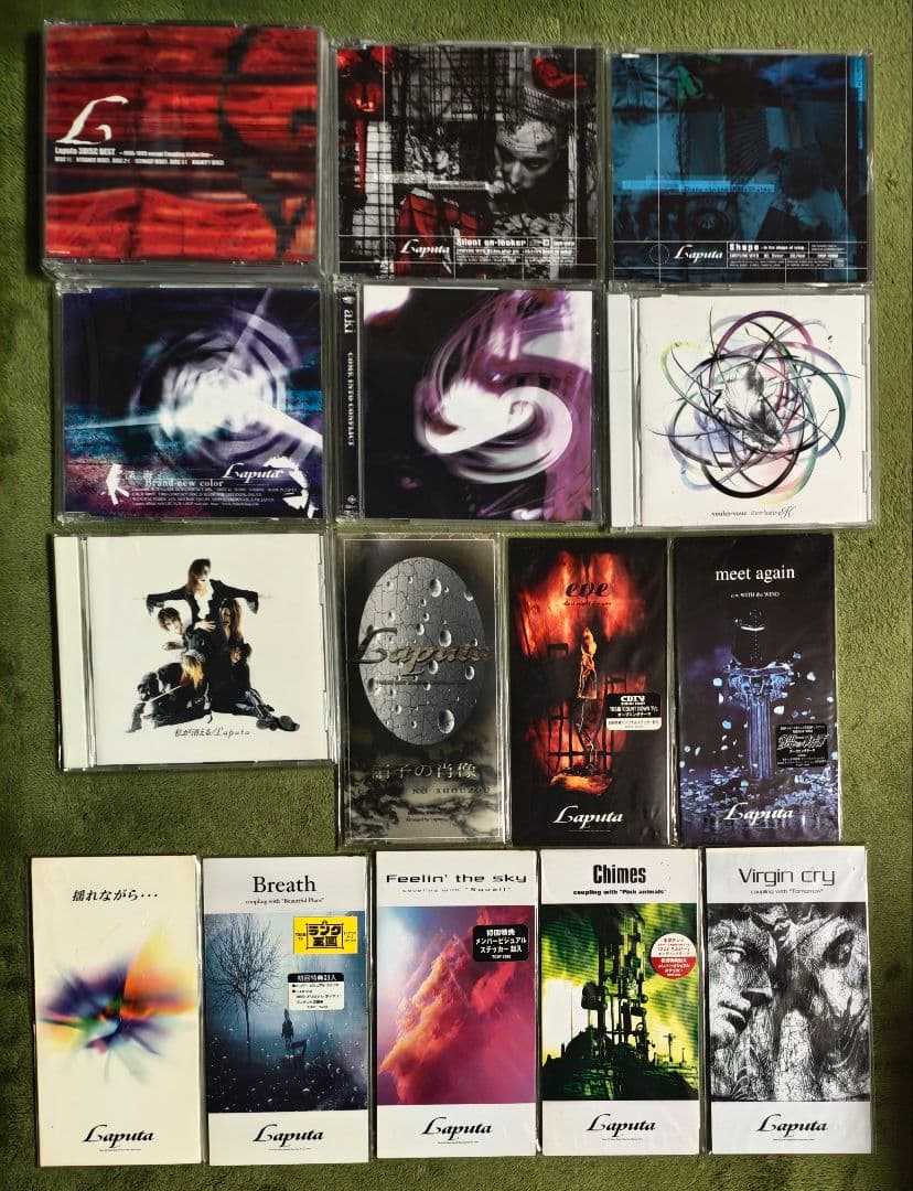 Laputa関連CD30枚セット