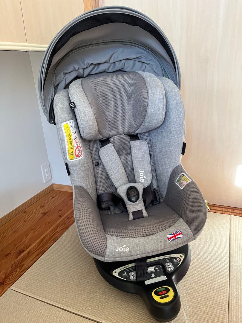 Joie Arc（アーク）360車用チャイルドシート グレー