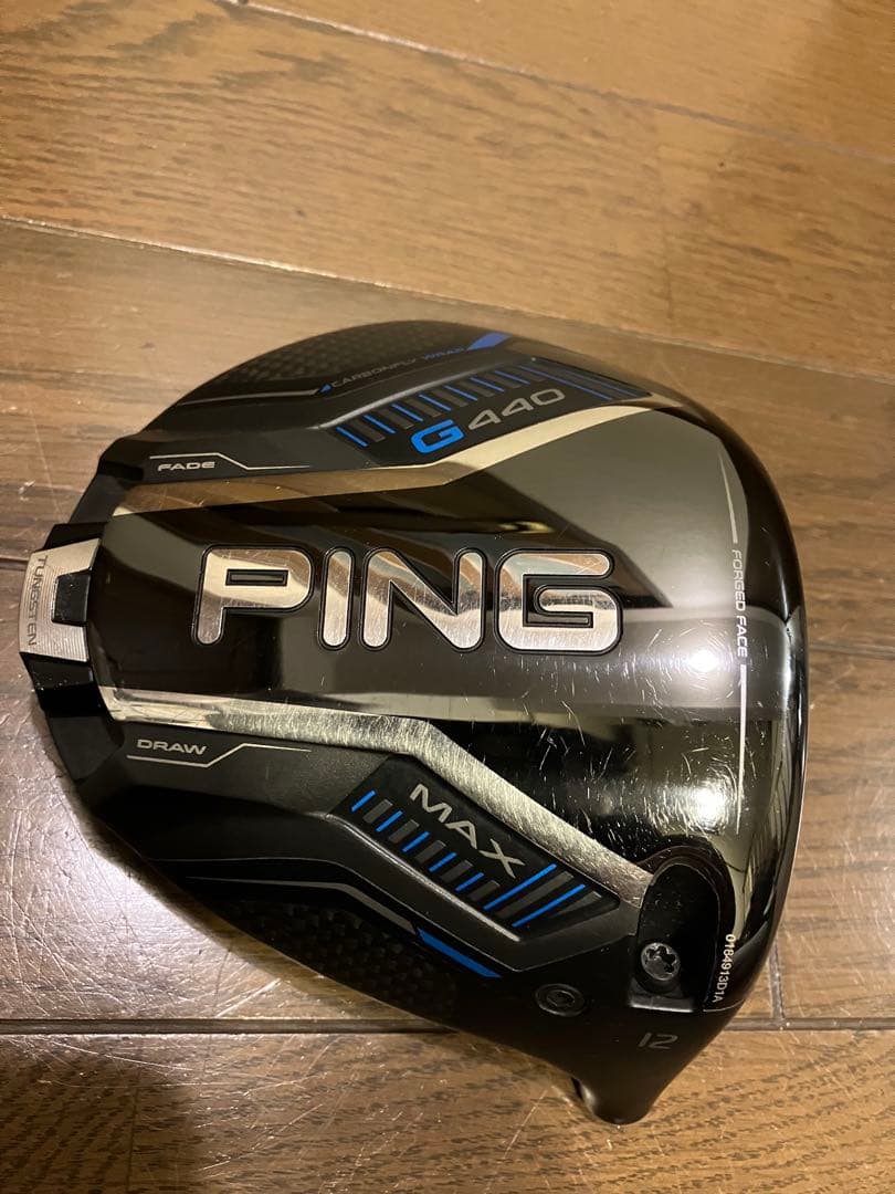 PING G440 MAX ドライバー 12度