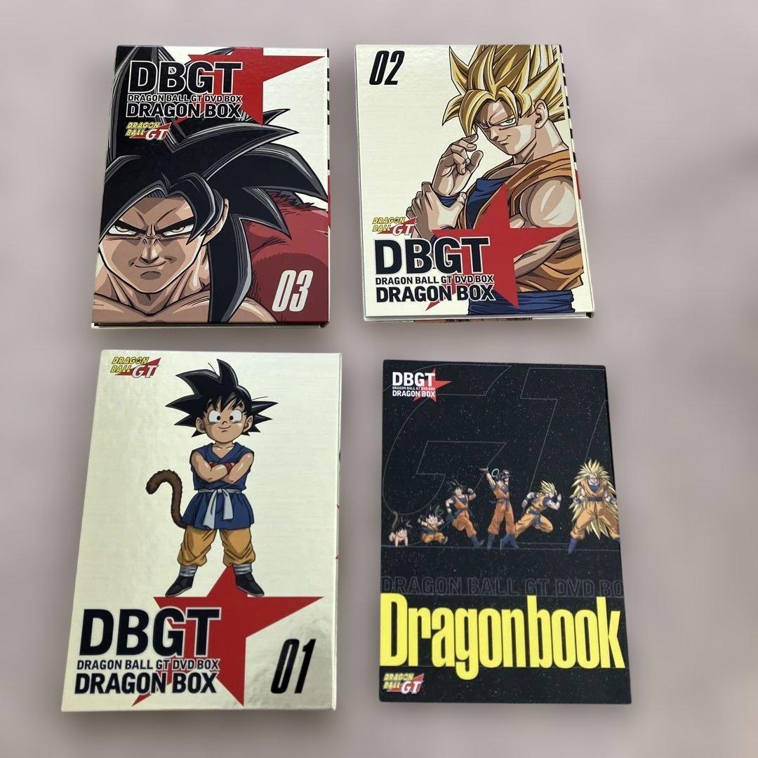ドラゴンボールGT DVDボックス & ドラゴンレーダー
