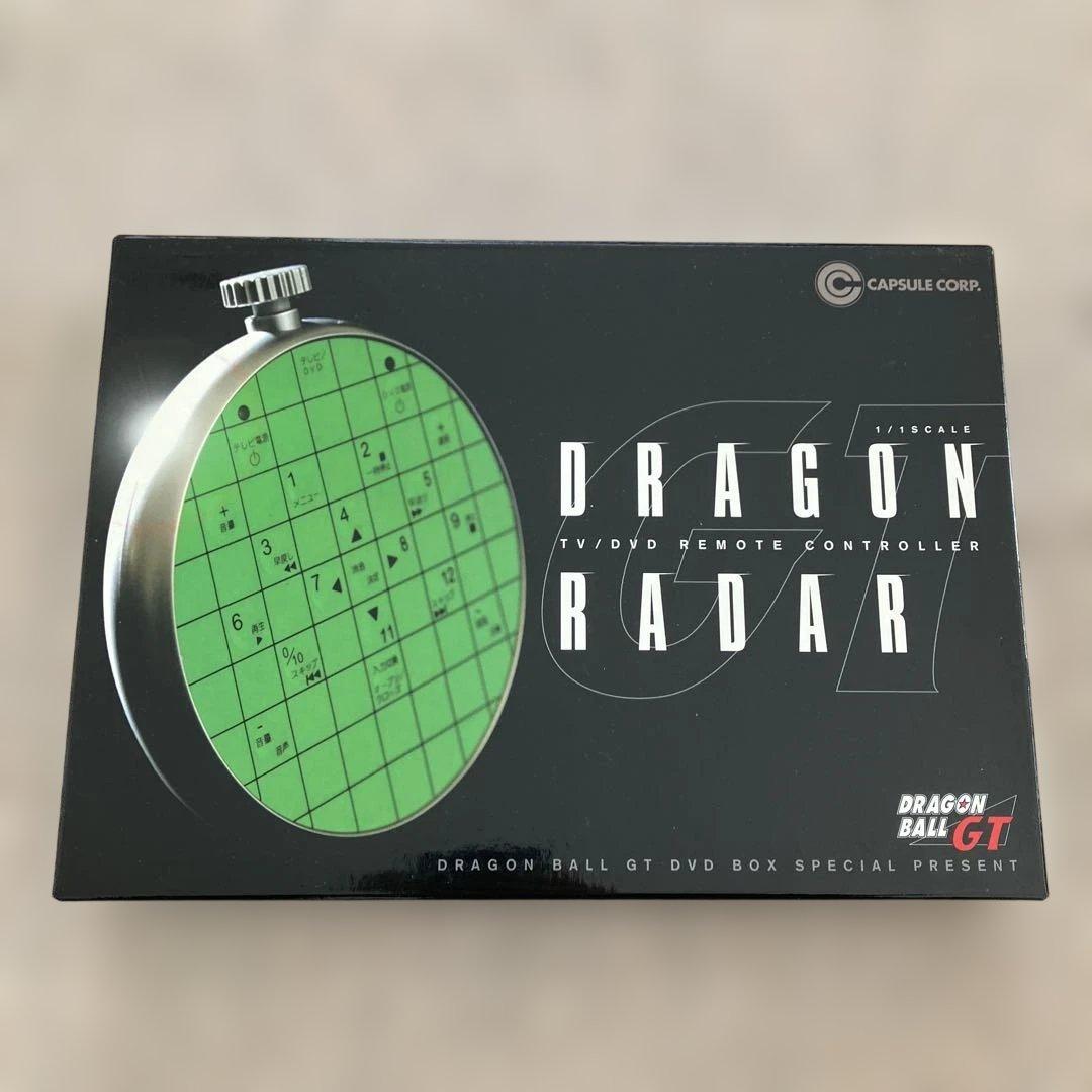 ドラゴンボールGT DVDボックス & ドラゴンレーダー