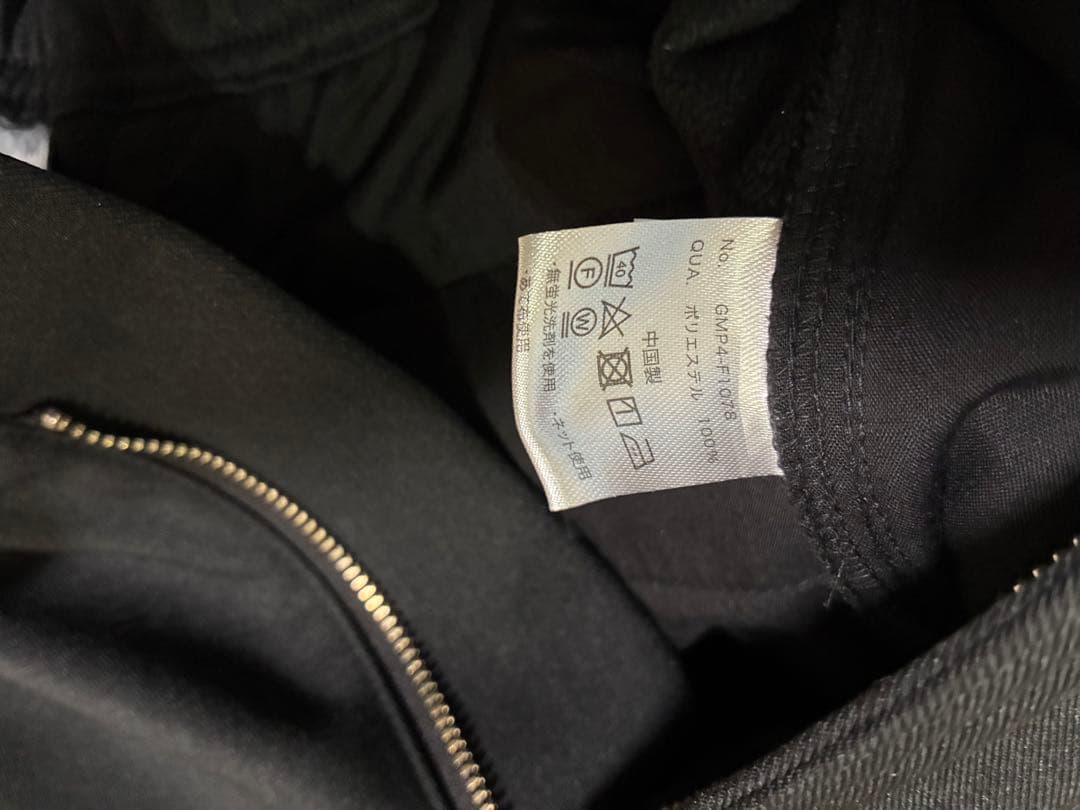 GRAMICCI × UNITED ARROWS ウールライククライミングパンツ