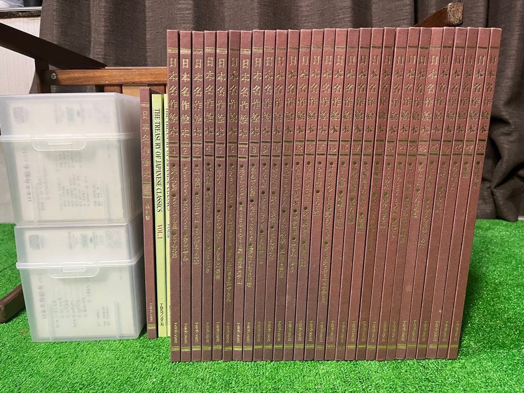 日本名作絵本全28巻+手引書+CD30枚（日本語20枚＋英語10枚）
