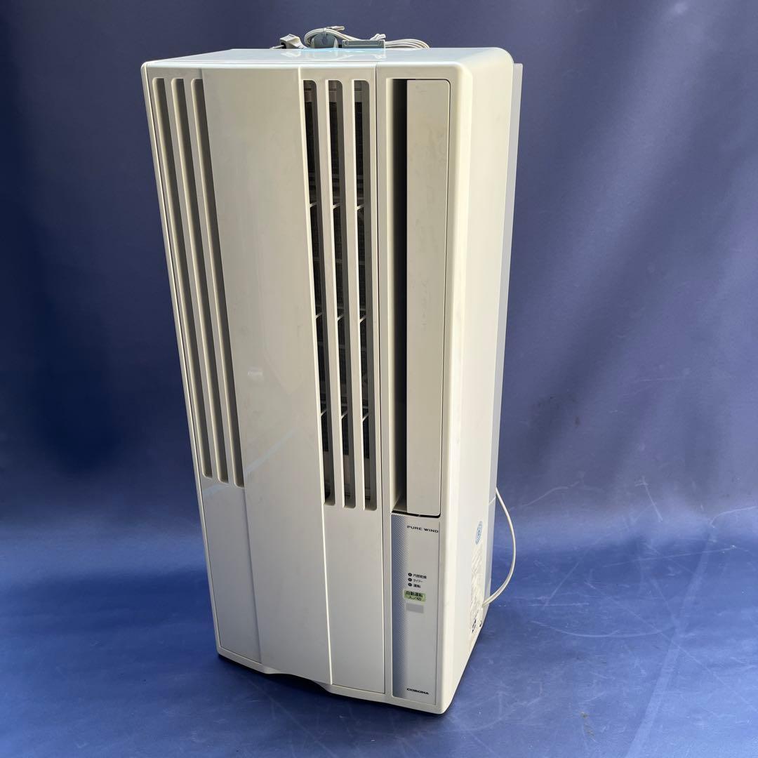 【　新品　】　コロナ CORONA☆窓用ルームエアコン冷房専用☆CW-1611