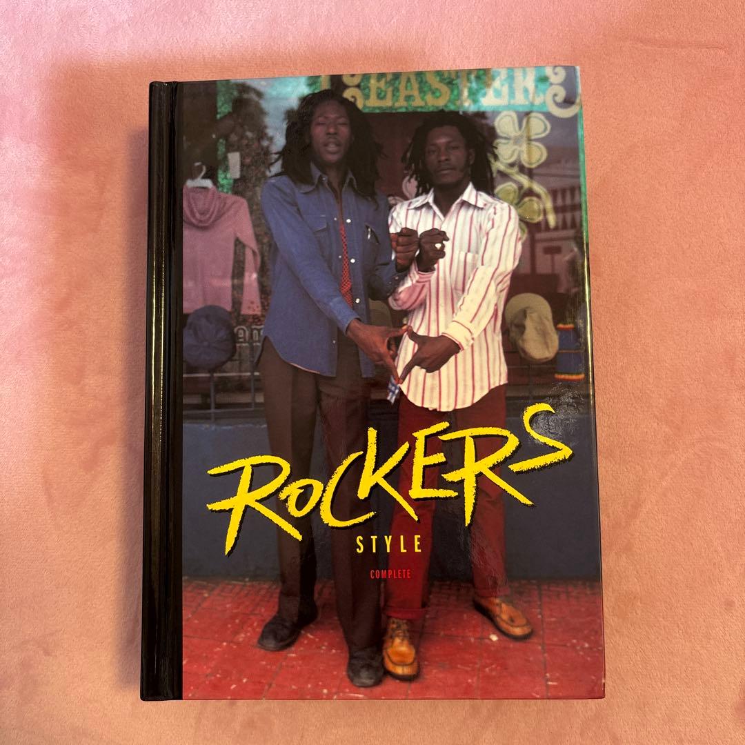 ロッカーズ スタイル コンプリート ROCKERS ジャマイカ レゲエ 写真集