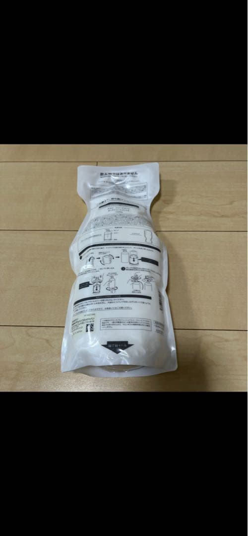 KASUI トリートメント1000g