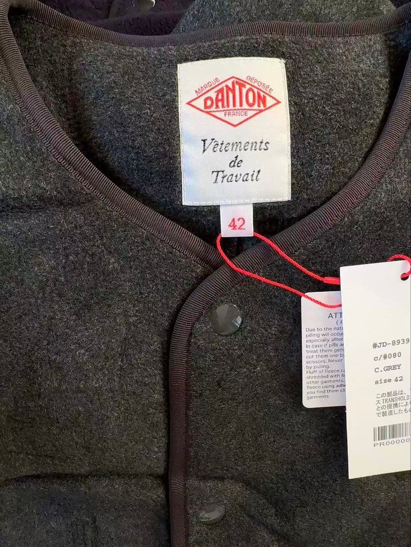 新品ダントン　ノーカラーフリースメンズジャケット42　チャコールグレー