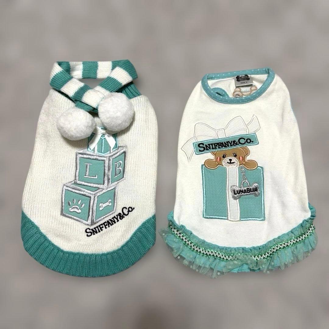 Luna Blue ルナブルー　スニファニーセーター＆トップス　S