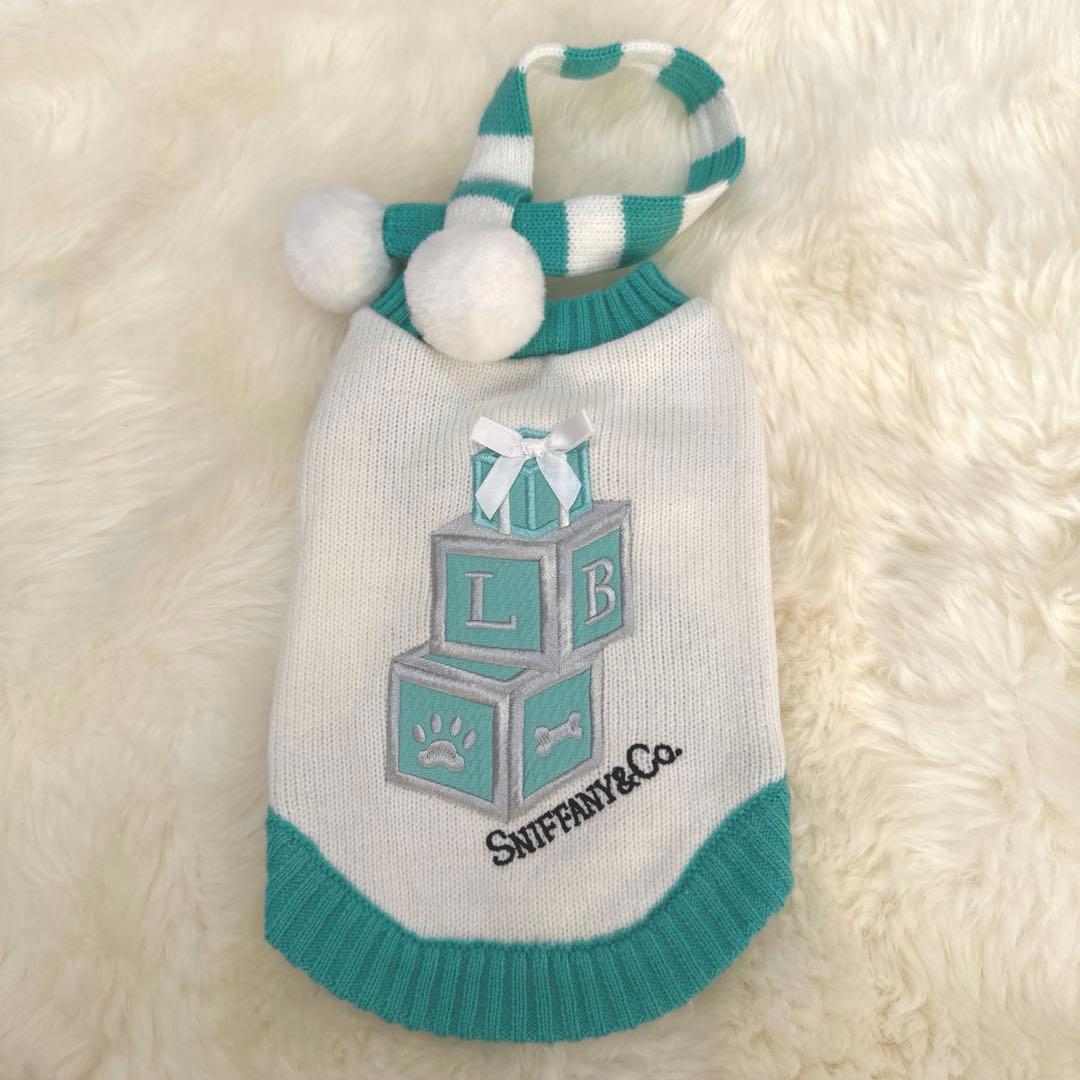 Luna Blue ルナブルー　スニファニーセーター＆トップス　S