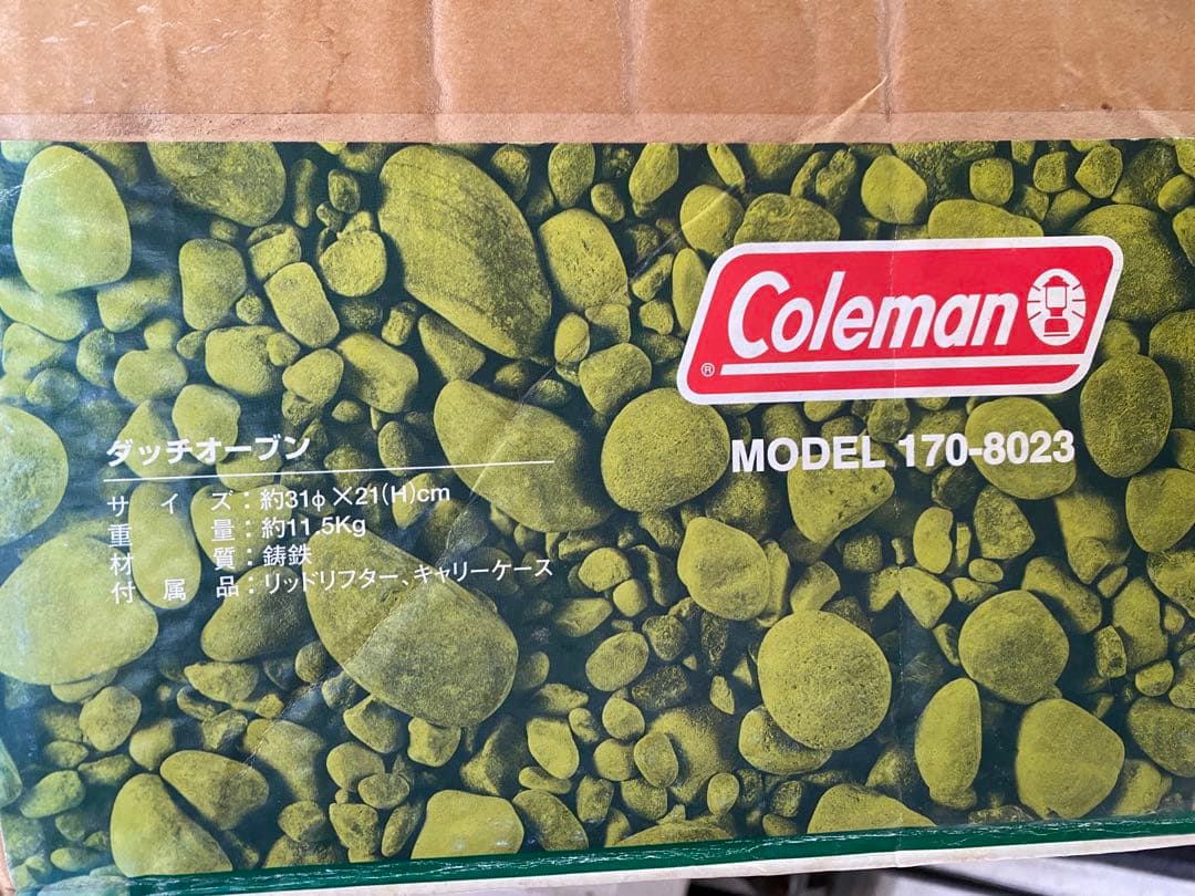 コールマン　ダッチオーブン　12インチ