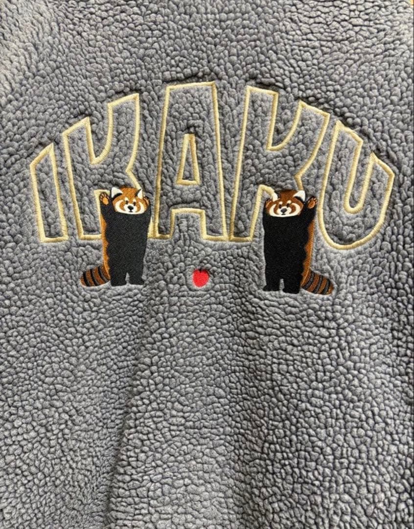 ☆*☆様 【クリーニング済/2月8日まで】IKAKU 刺繍スタジャン ユニセック