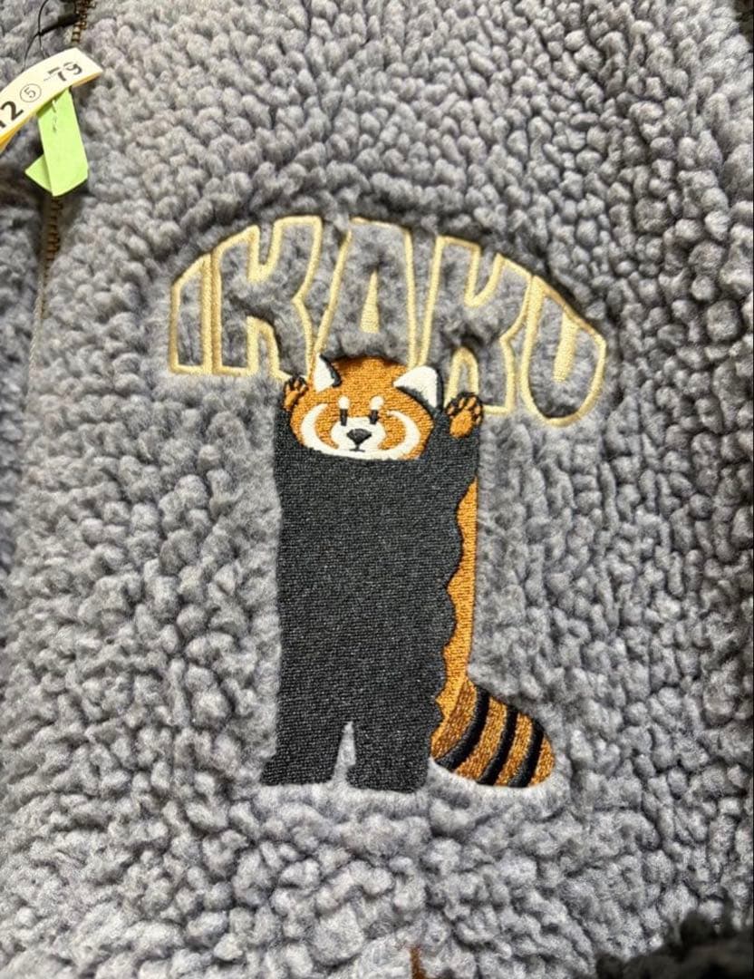 ☆*☆様 【クリーニング済/2月8日まで】IKAKU 刺繍スタジャン ユニセック