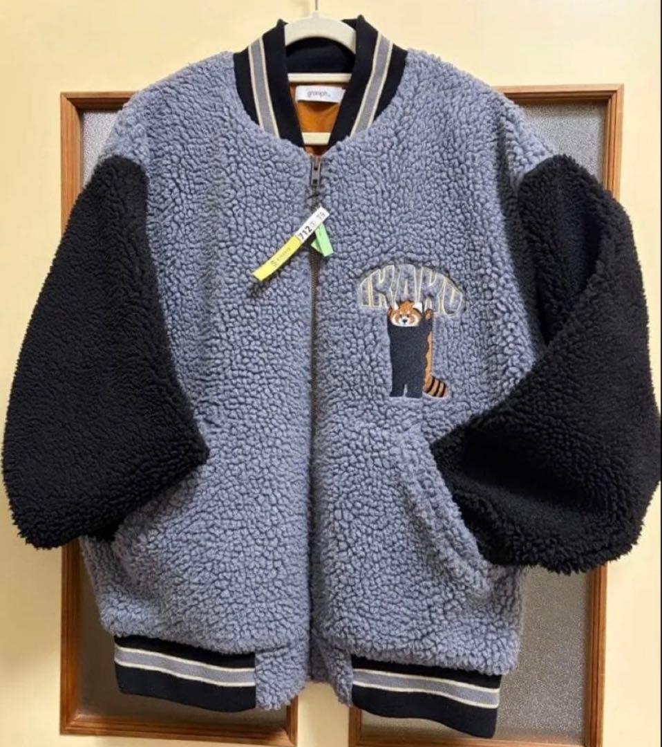 ☆*☆様 【クリーニング済/2月8日まで】IKAKU 刺繍スタジャン ユニセック