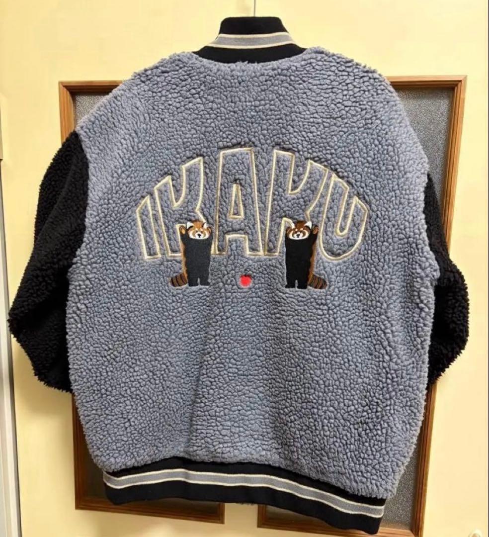 ☆*☆様 【クリーニング済/2月8日まで】IKAKU 刺繍スタジャン ユニセック