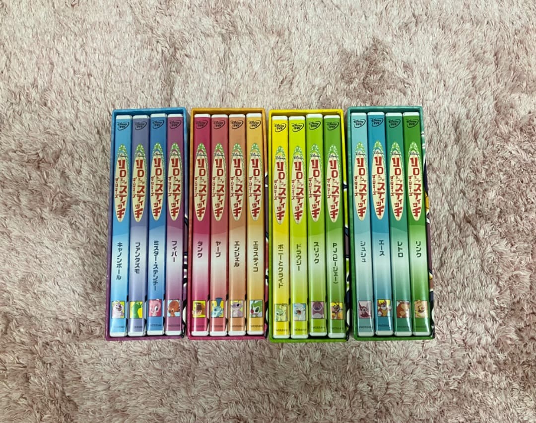 リロアンドスティッチ⭐︎DVD BOX４巻セット特典ピンバッジ付き美品♪