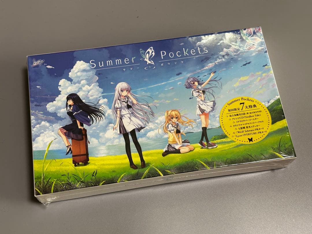 Key Summer Pockets 初回限定版