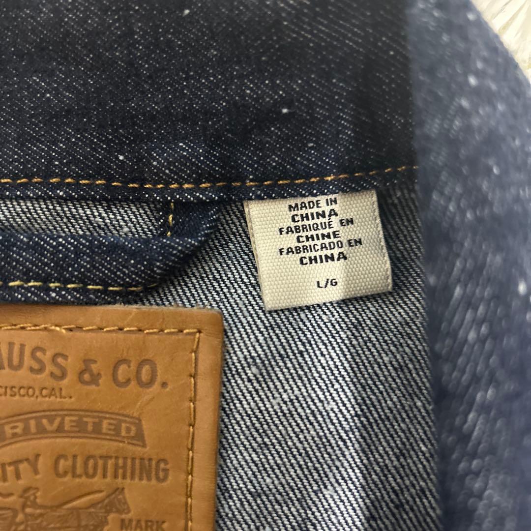 LEVI'S PREMIUM 1st 大戦モデル　デニムジャケット　濃紺　L