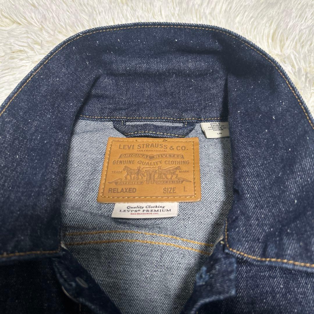 LEVI'S PREMIUM 1st 大戦モデル　デニムジャケット　濃紺　L