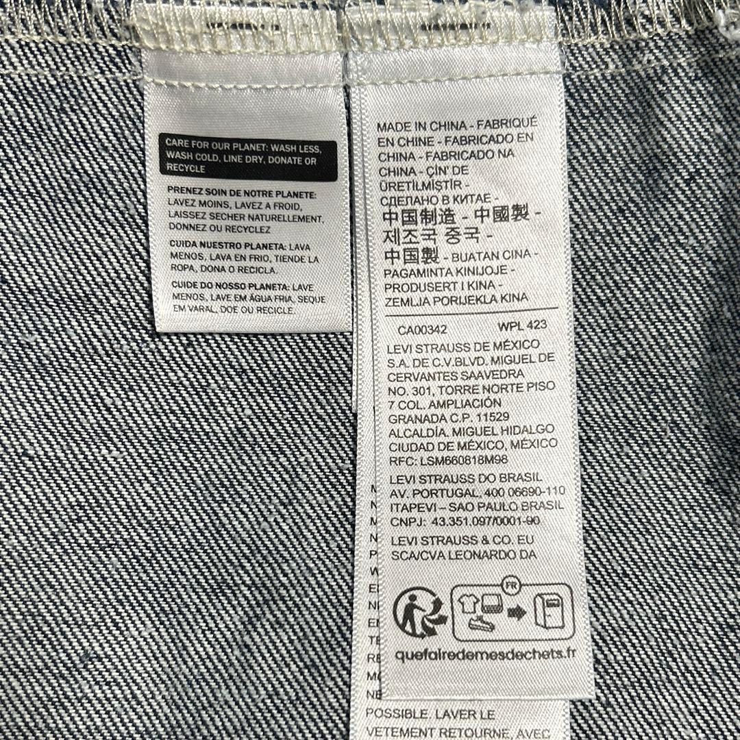 LEVI'S PREMIUM 1st 大戦モデル　デニムジャケット　濃紺　L