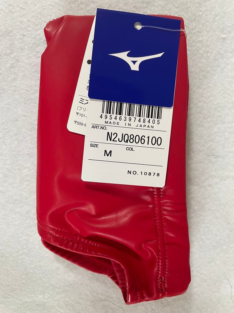 ミズノMIZUNO水球ウォーターポロVパンツ赤M寸新品