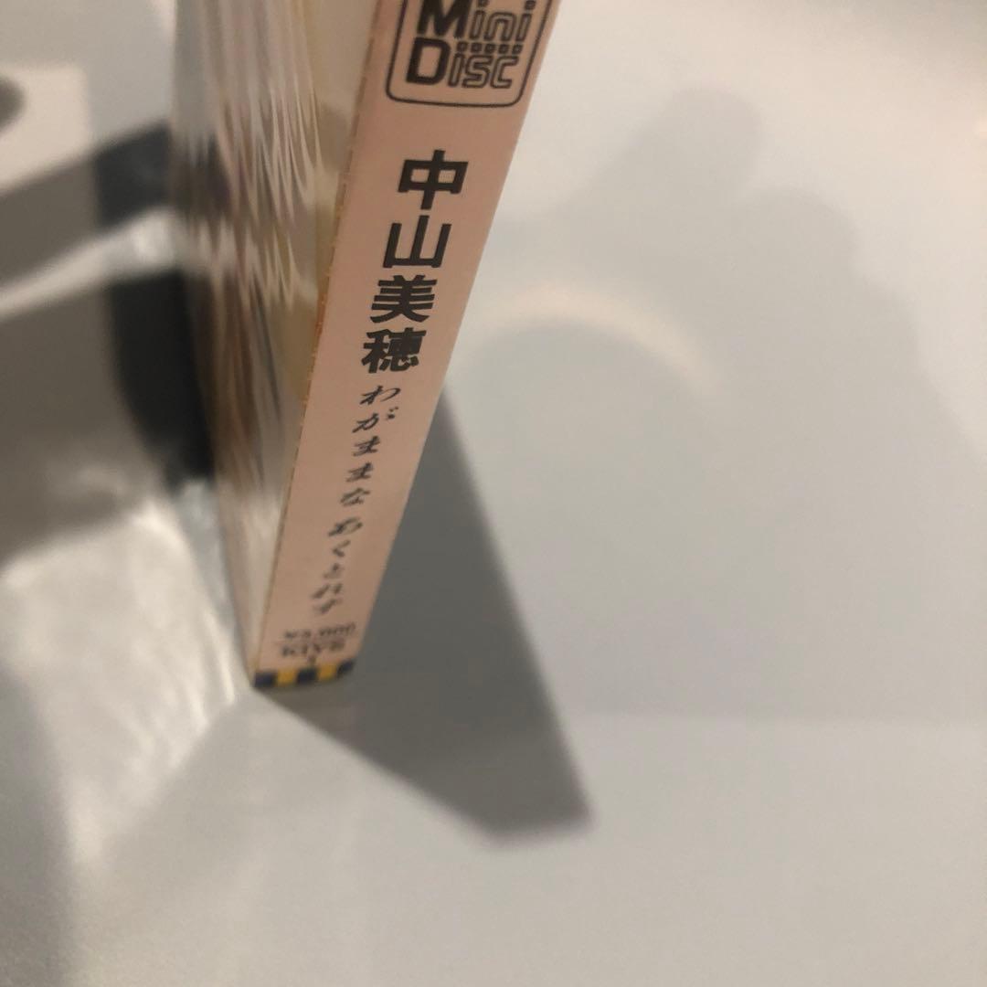 う*ギ様 超激レア　未開封　中山美穂『わがままな あくとれす』〔J-POP・歌謡