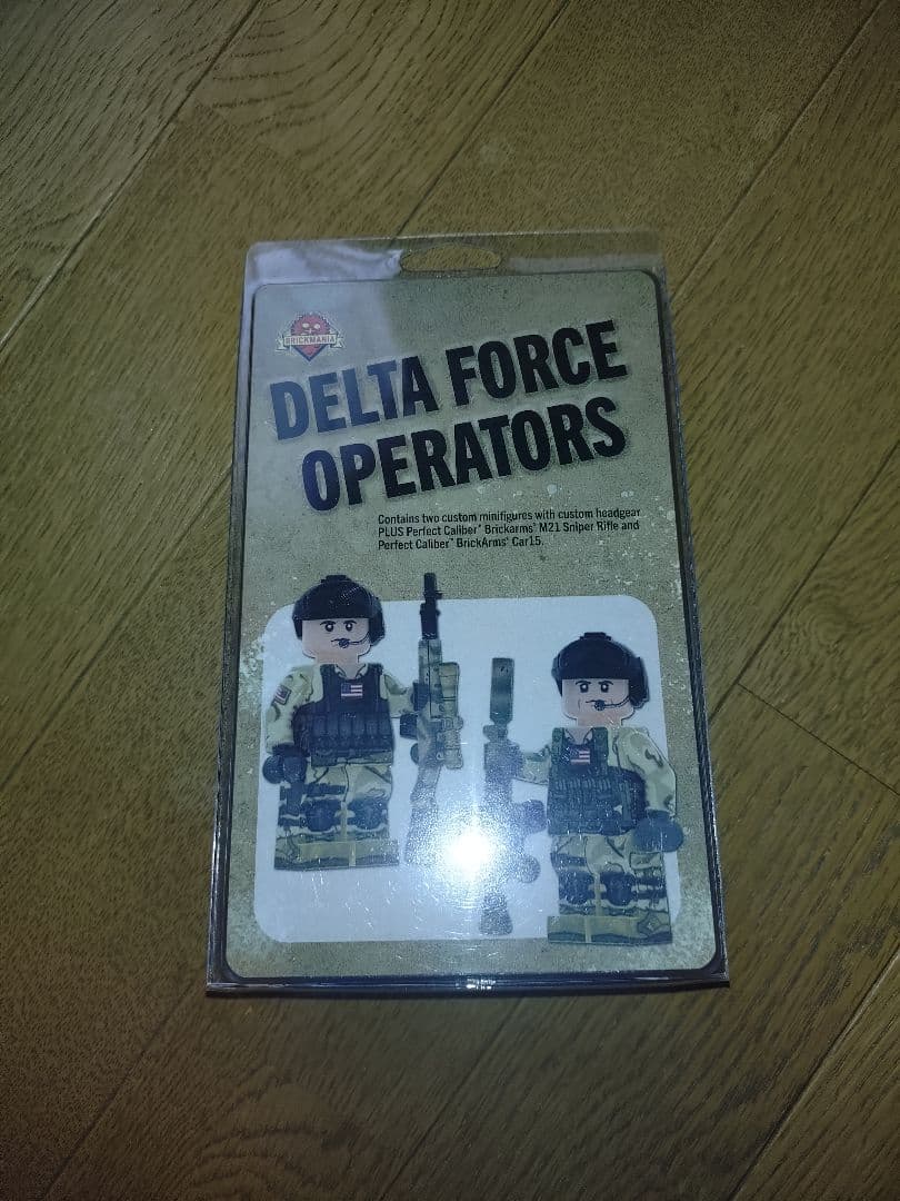 brickmania製アメリカ軍ブラックホーク　デルタフォース部隊セット