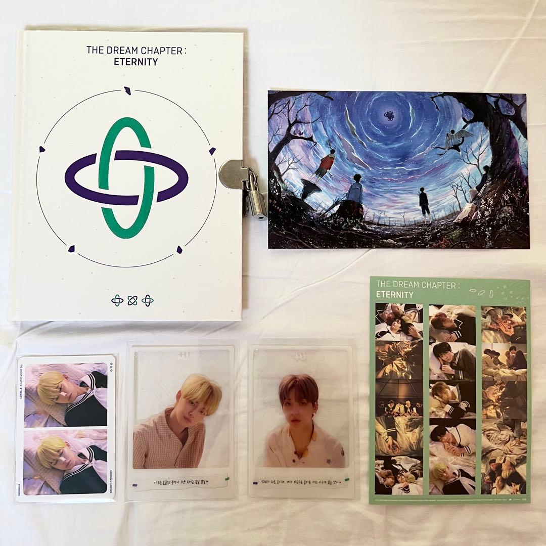 TXT CDまとめ売り ヨンジュン