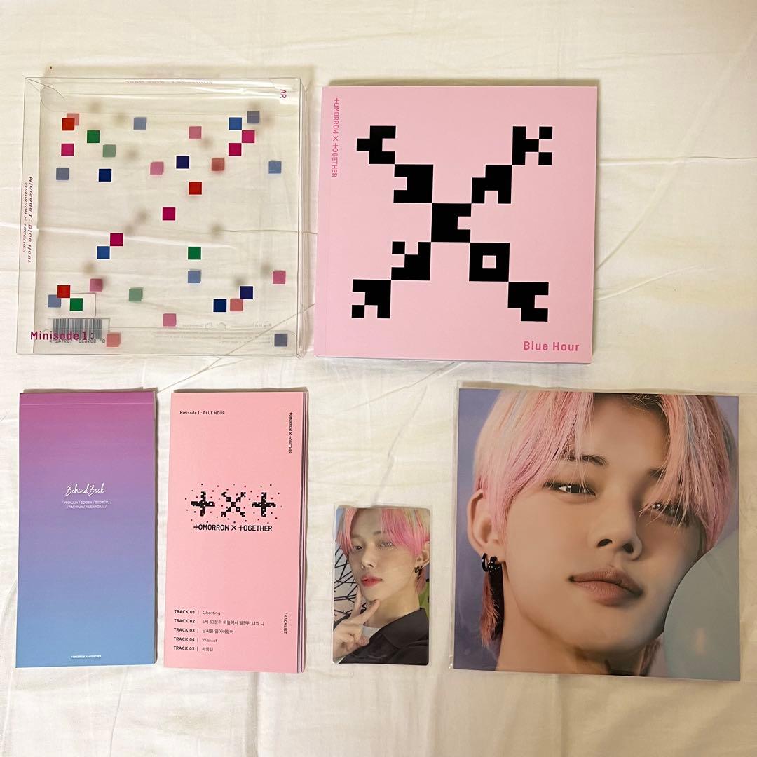 TXT CDまとめ売り ヨンジュン