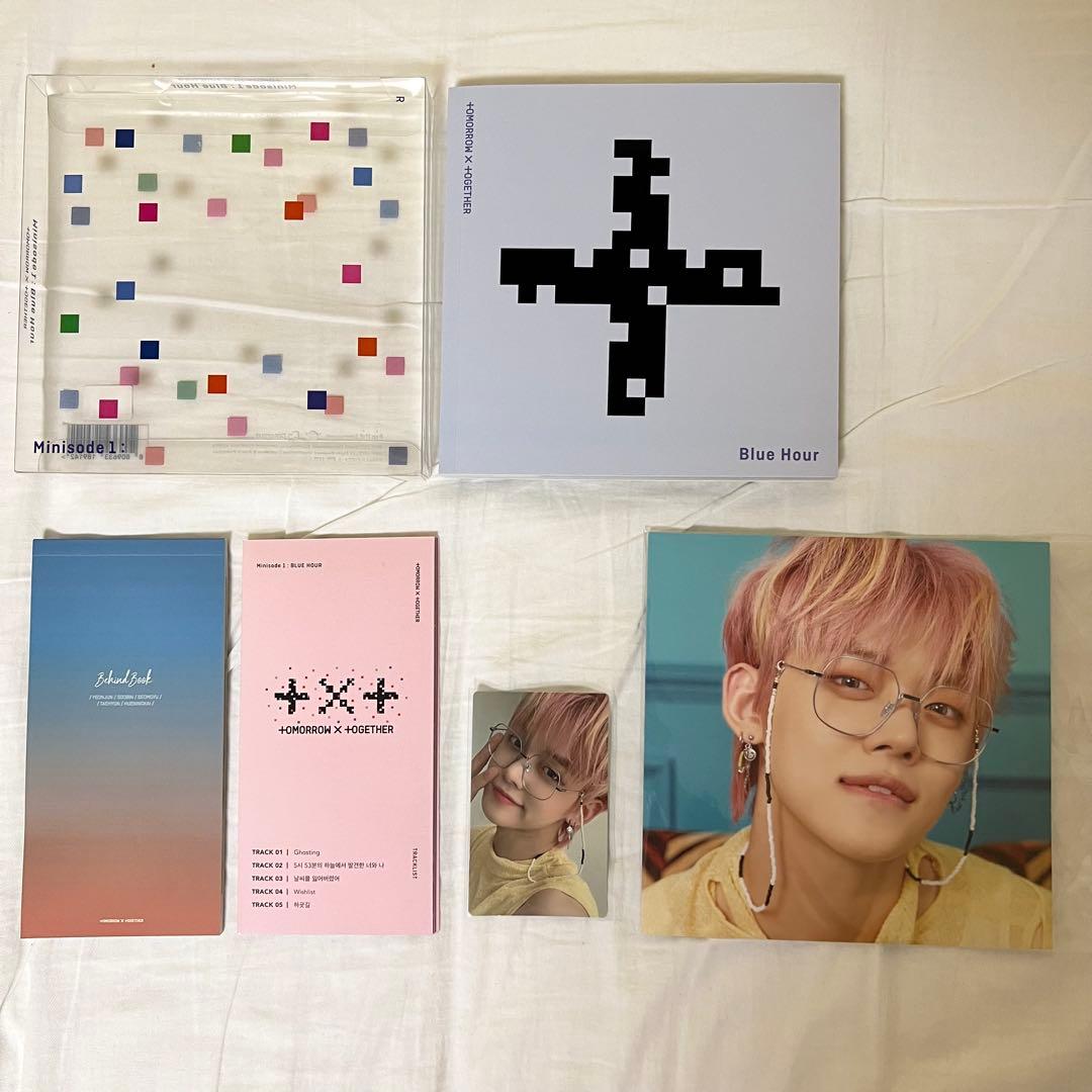 TXT CDまとめ売り ヨンジュン
