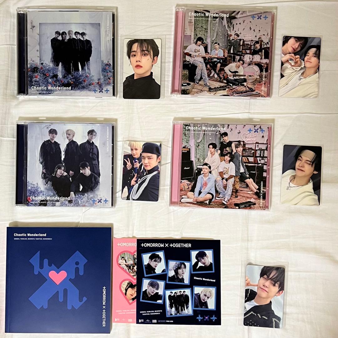 TXT CDまとめ売り ヨンジュン