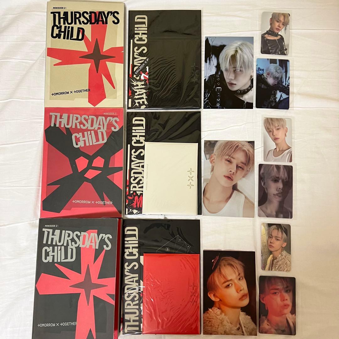 TXT CDまとめ売り ヨンジュン