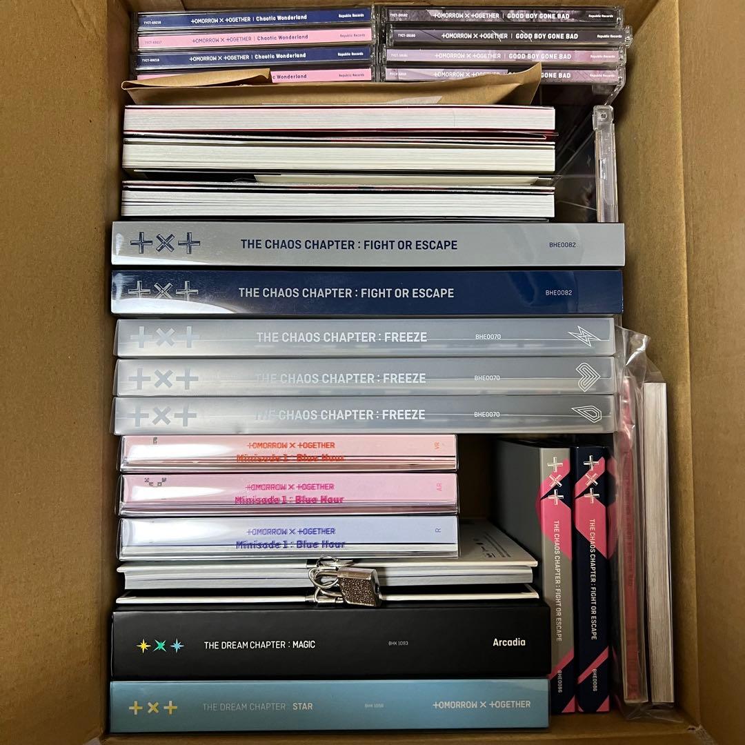 TXT CDまとめ売り ヨンジュン