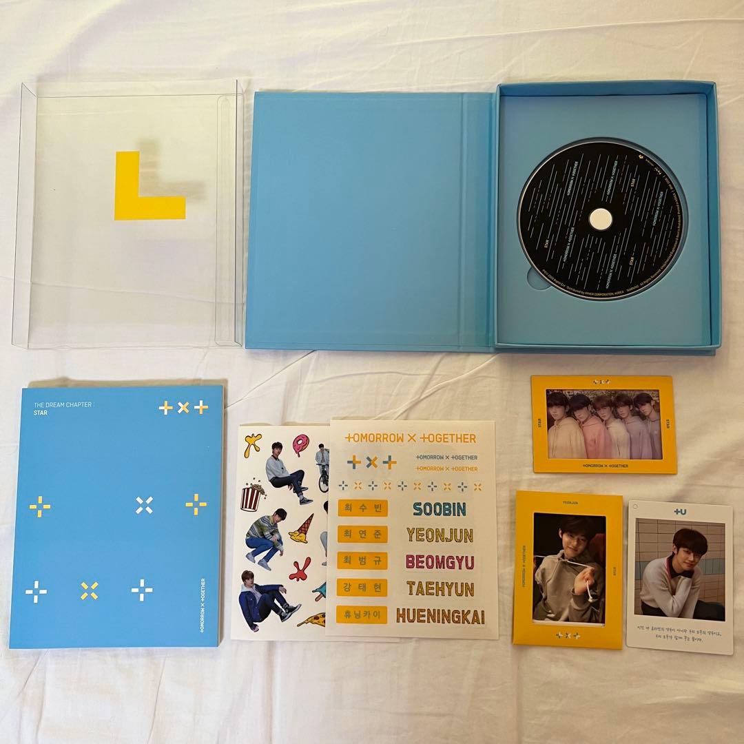 TXT CDまとめ売り ヨンジュン
