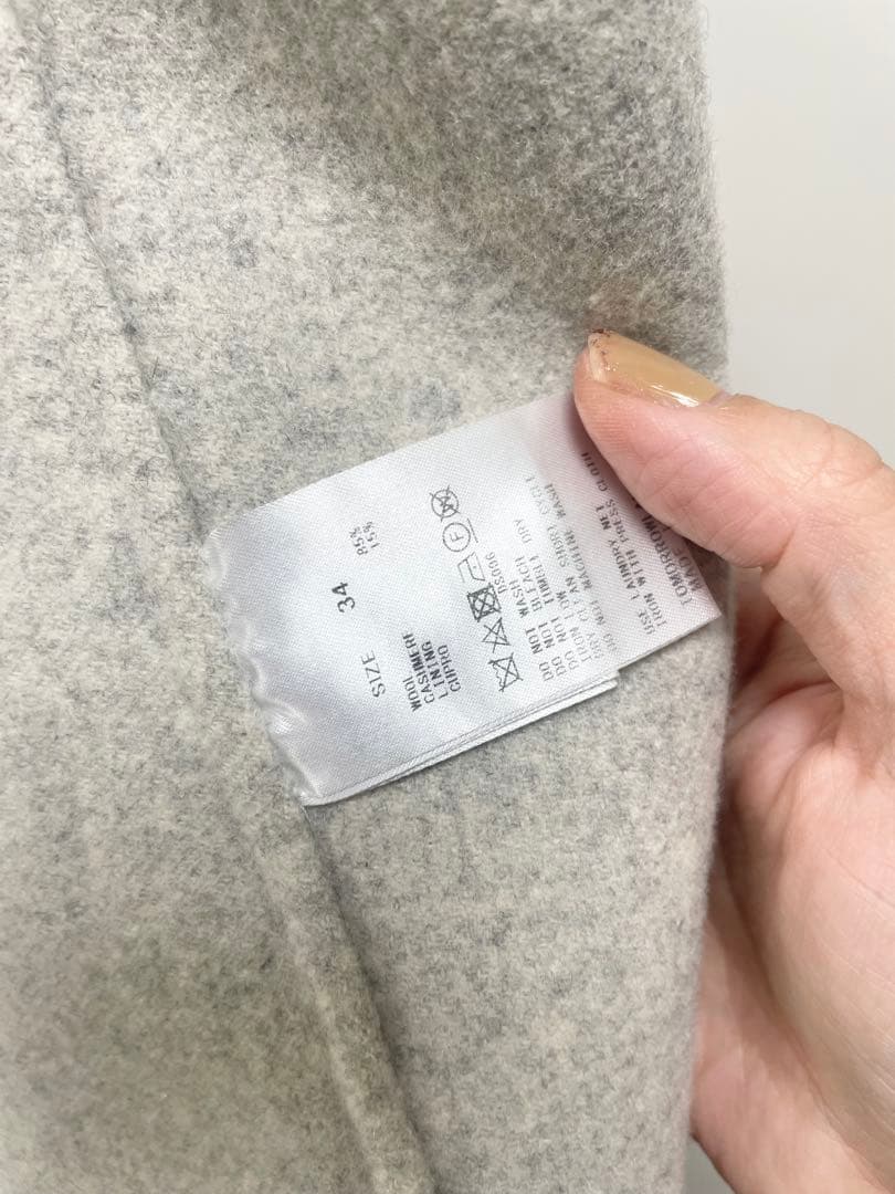 GALERIE VIE ギャルリーヴィー　ライトメルトン　コート