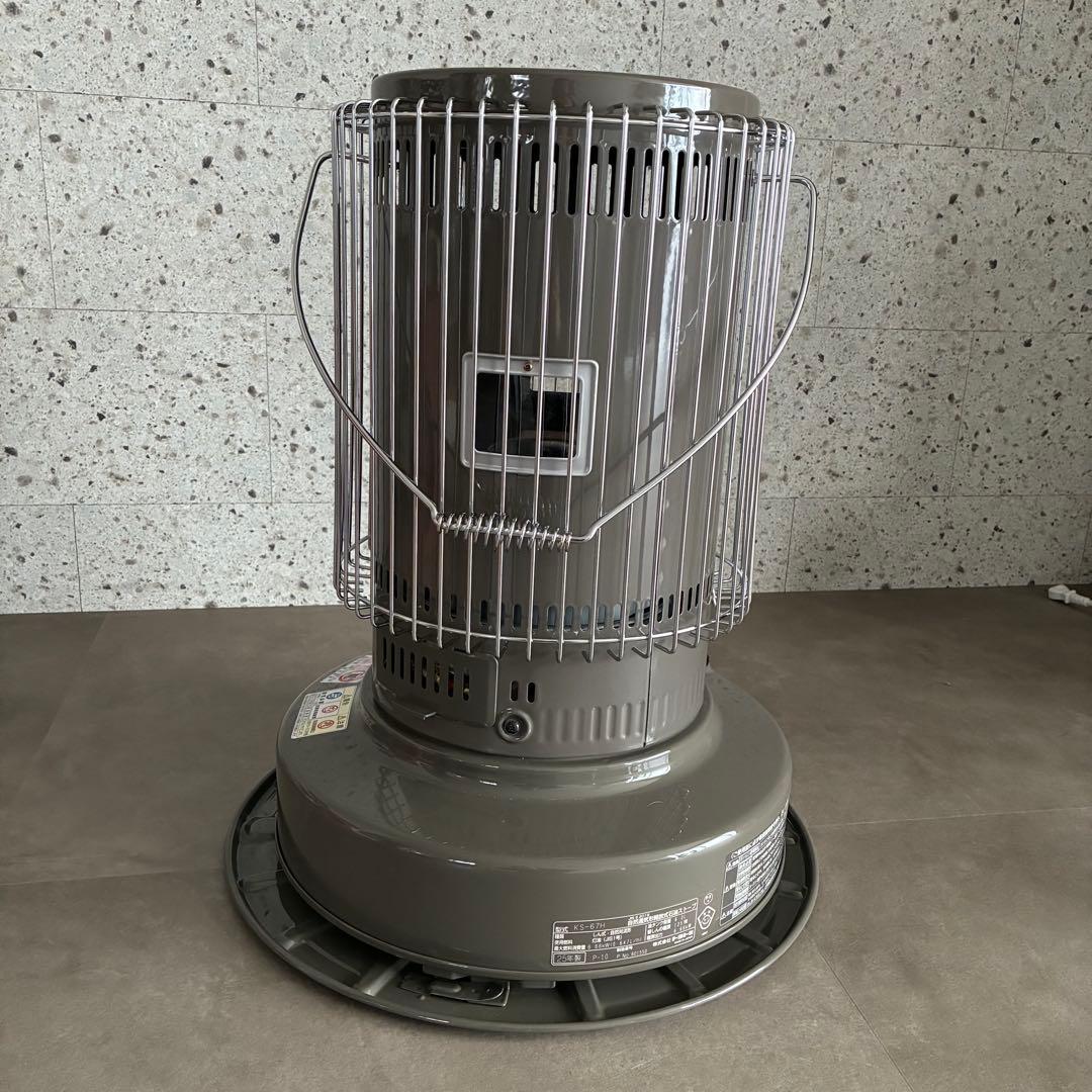 【トヨトミ】対流形 石油ストーブ 二面窓KS-67H(HC) グレージュ