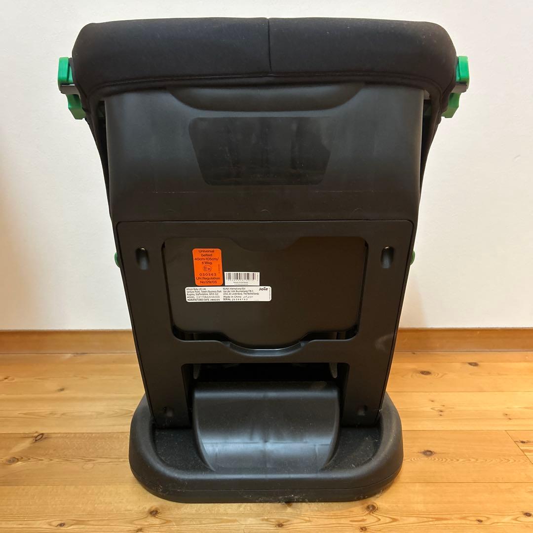 Joie Steadi R129 ブラック チャイルドシート