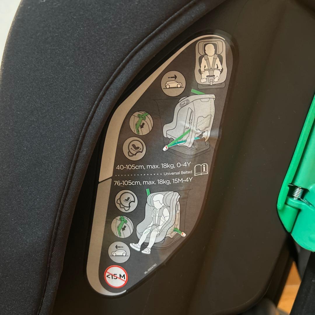 Joie Steadi R129 ブラック チャイルドシート