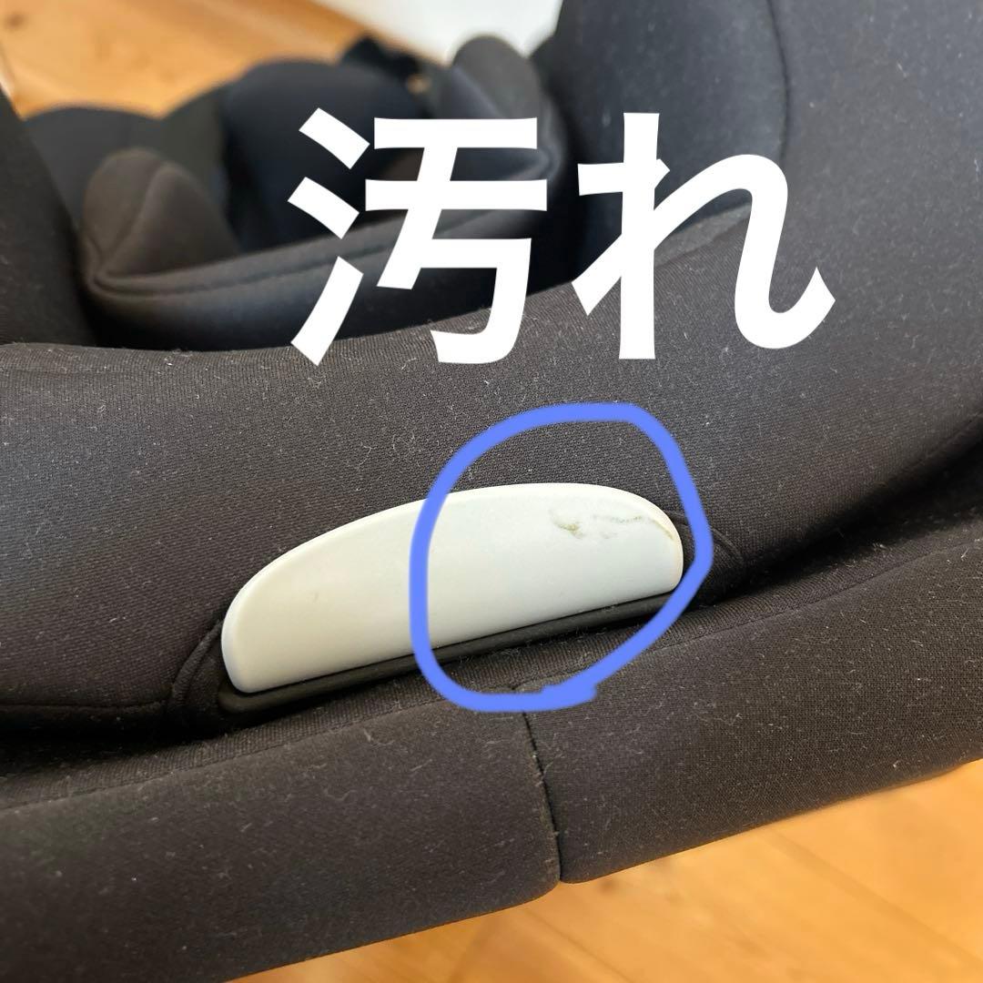 Joie Steadi R129 ブラック チャイルドシート