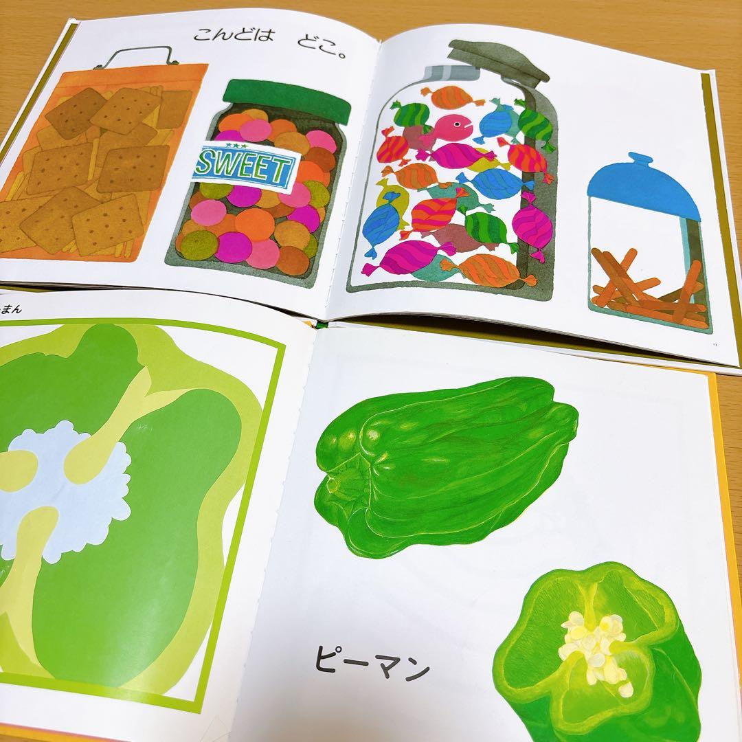 福音館・くもん推薦図書など 絵本 まとめ売り50冊+1冊セット