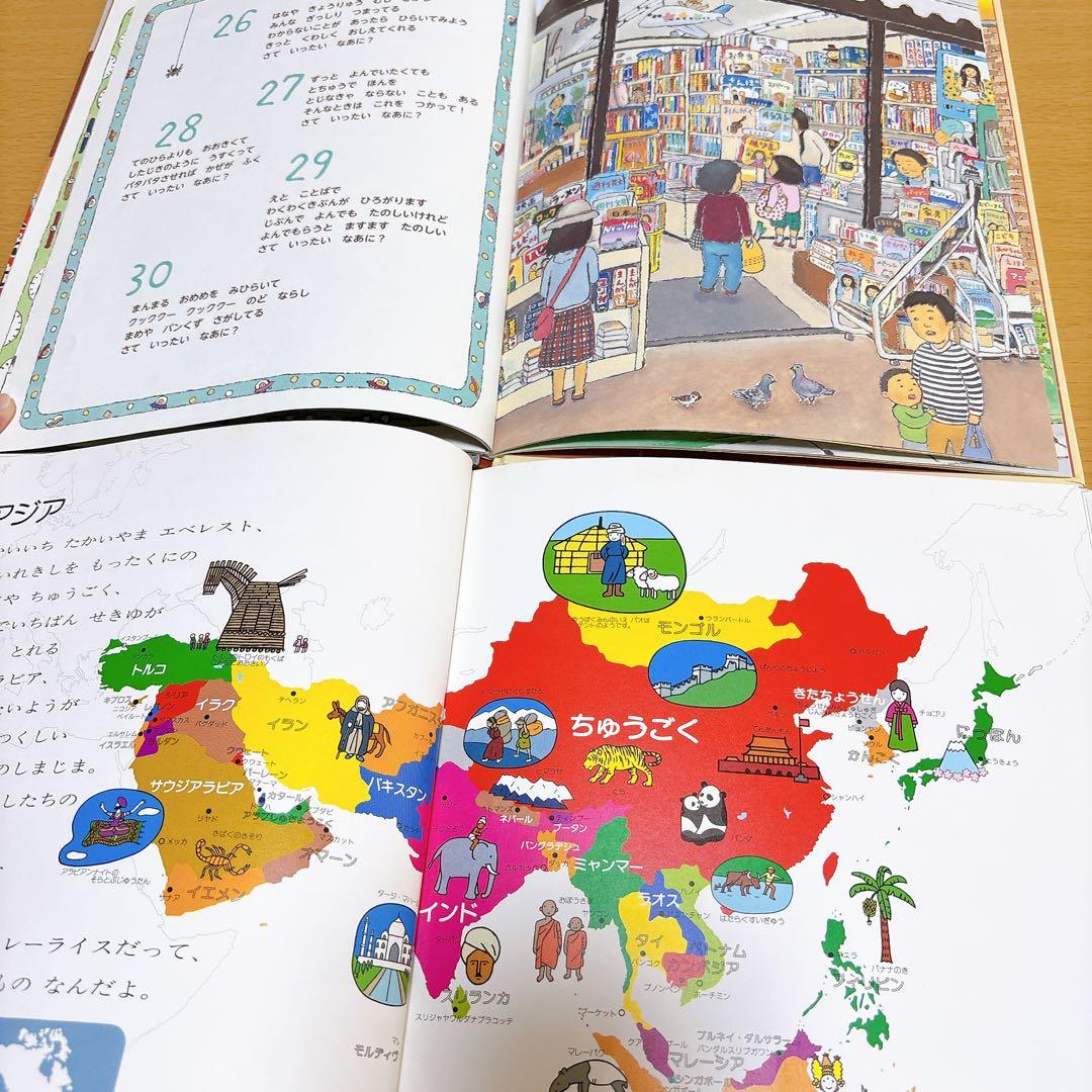 福音館・くもん推薦図書など 絵本 まとめ売り50冊+1冊セット